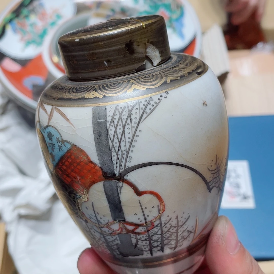 九***铺中古物品，谨慎参拍