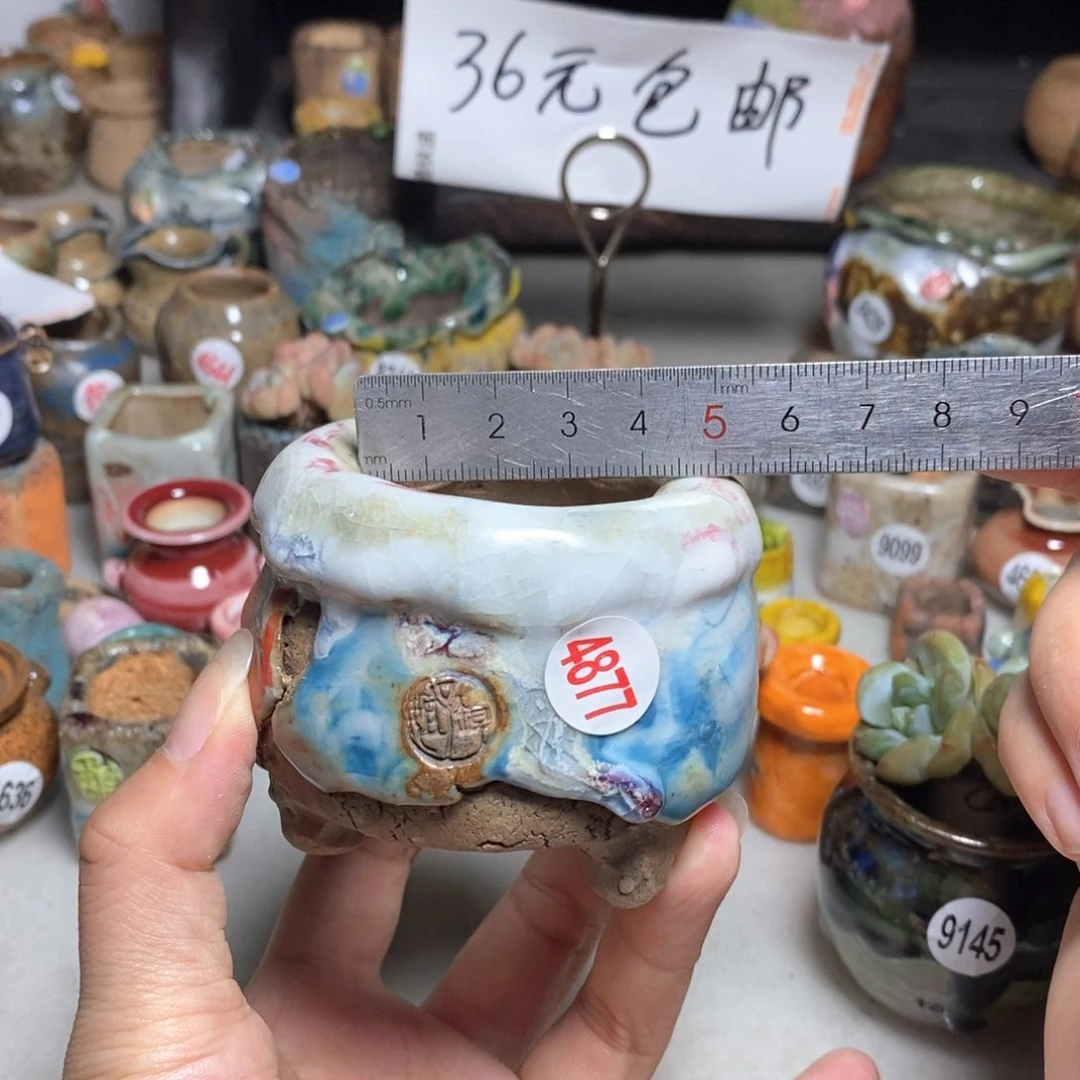 福利款，不退不换的默认微瑕
