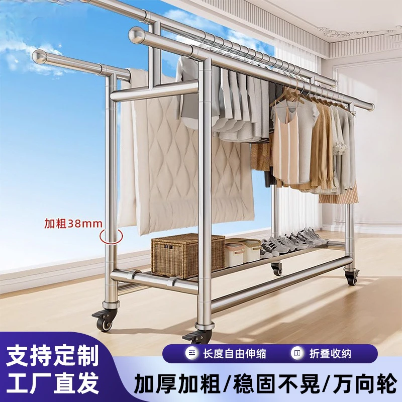 三杆式不锈钢晾衣架户外防风防锈加粗加厚家用阳台折叠挂衣杆