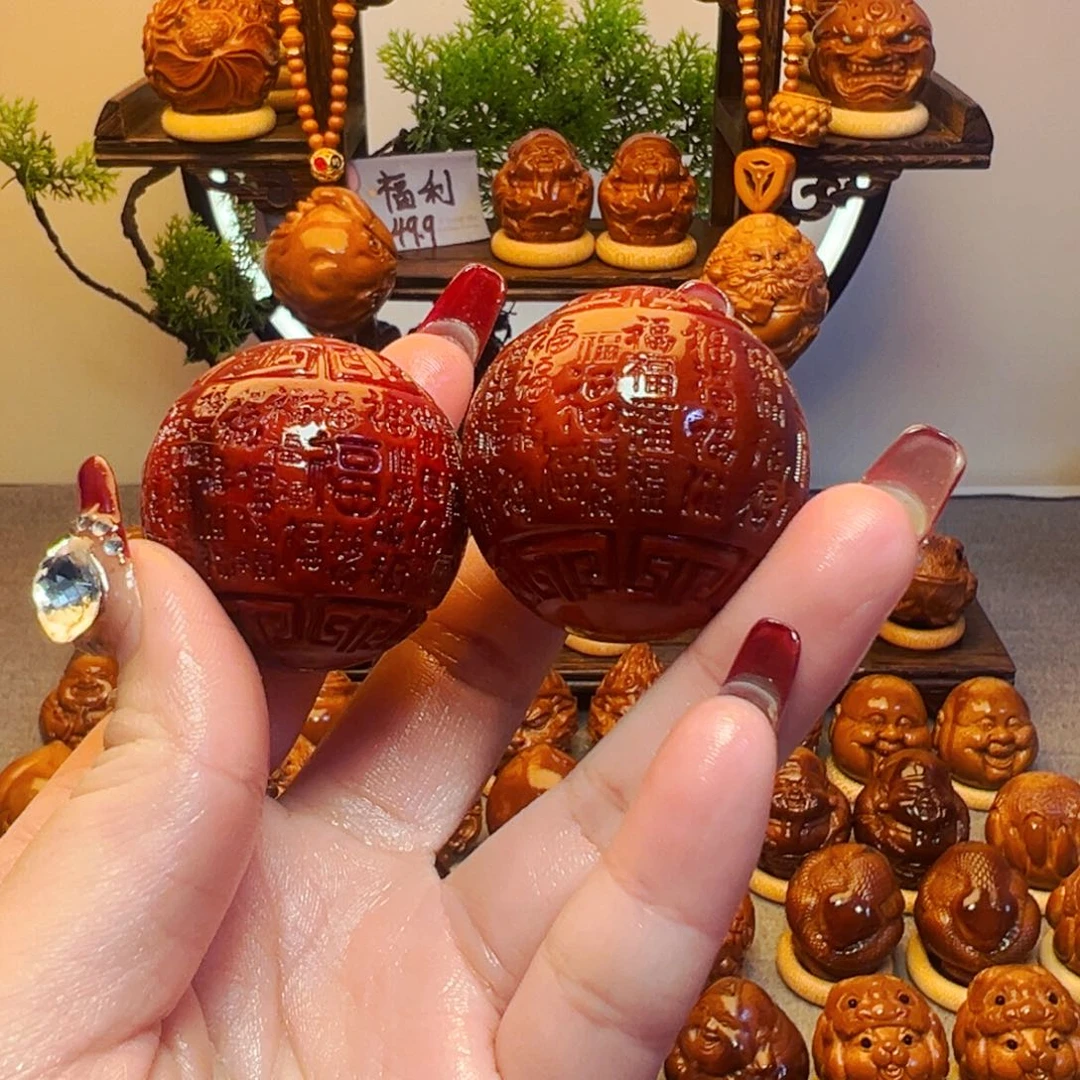 橄榄核手串/手链?**H百福球一对