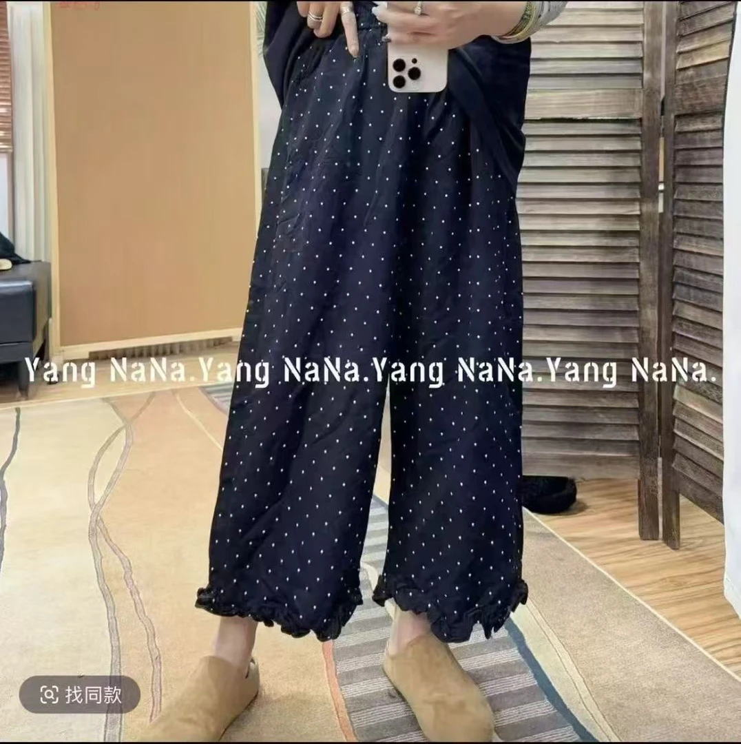 娜样美家 精选韩版松紧腰宽松花边九分波点直筒阔腿裤1113