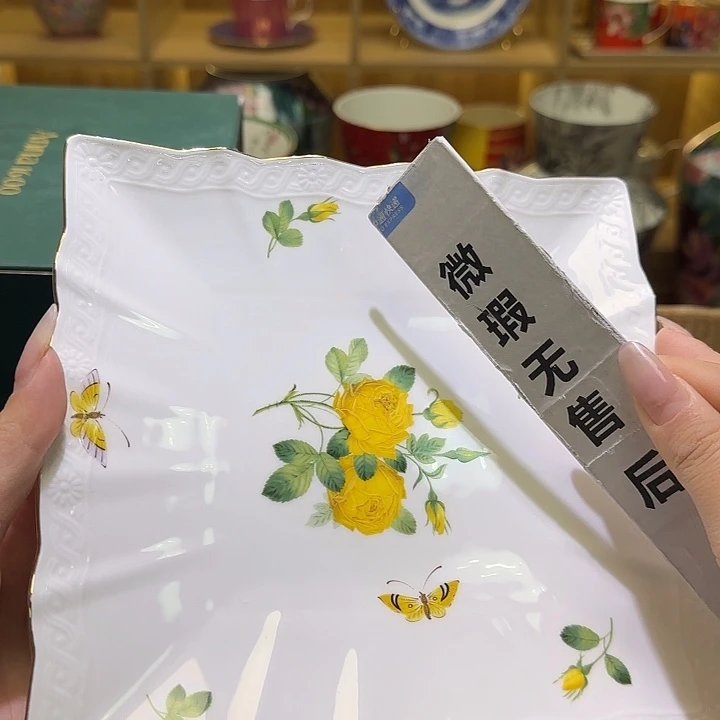 骨瓷实付满10包邮哈