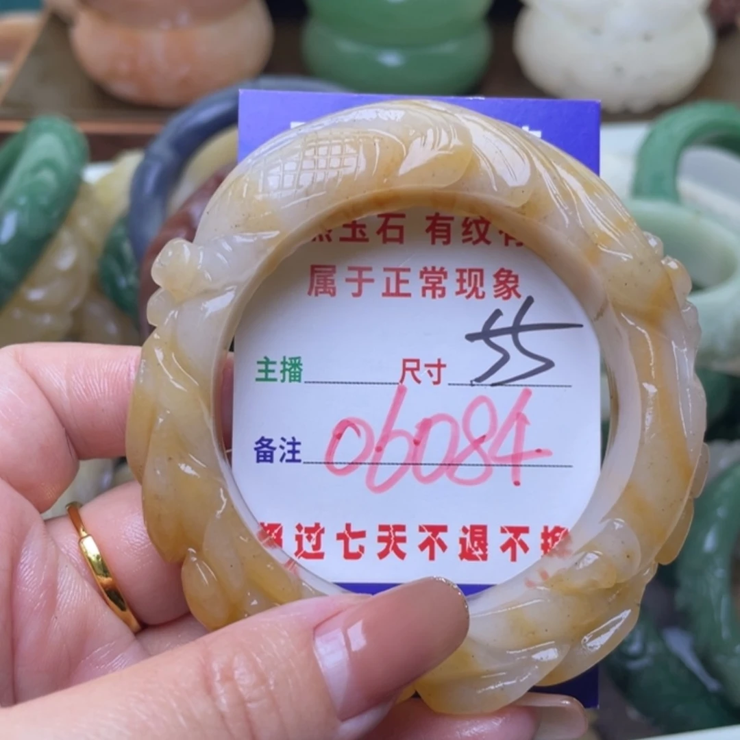 【闪购商品】未镶嵌手镯（圆镯）石英质玉