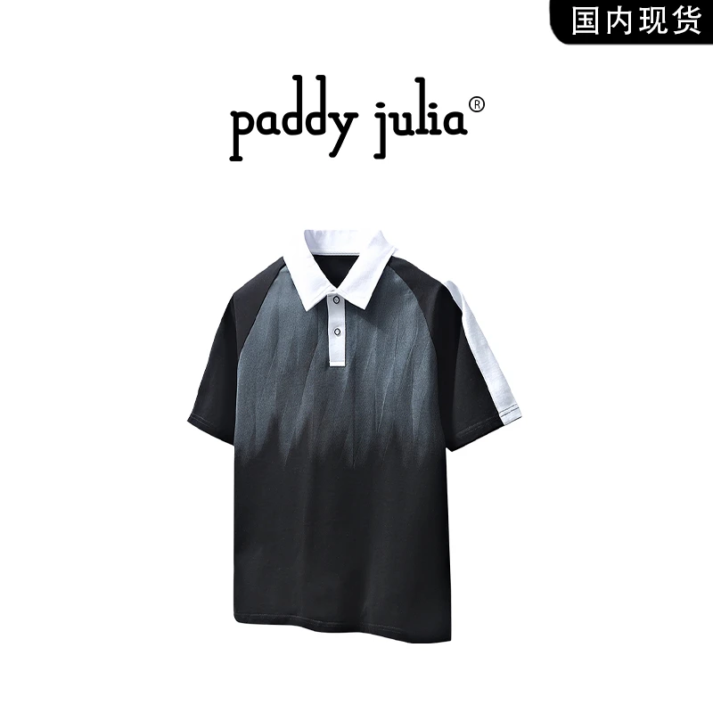 paddy julia撞色扎染短袖t恤男款夏季痞帅高级感潮牌休闲上衣男装