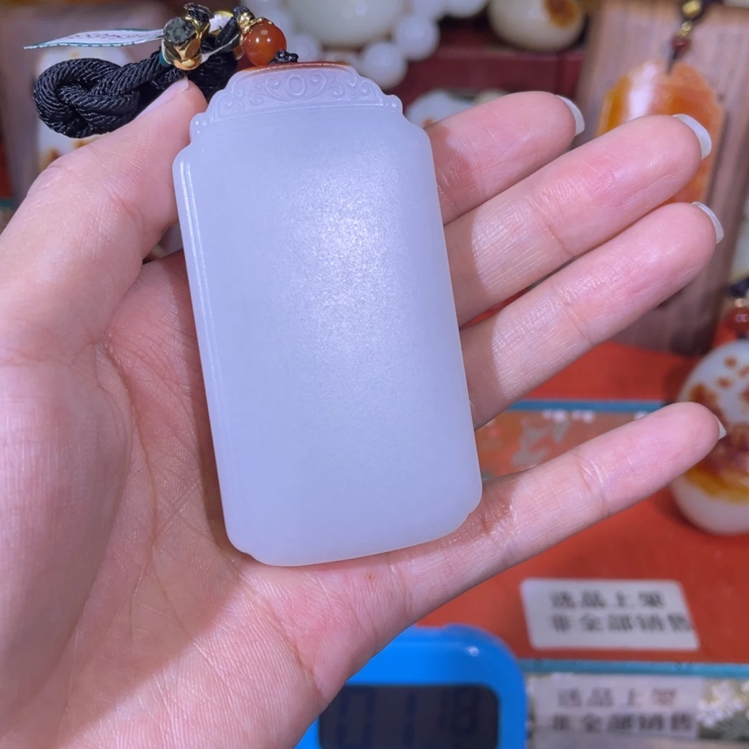 阿****和田玉未镶嵌挂件