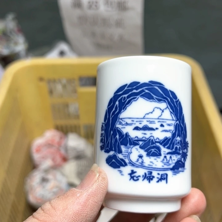 25包邮，盘子，碗，杯子，茶壶，默认瑕疵