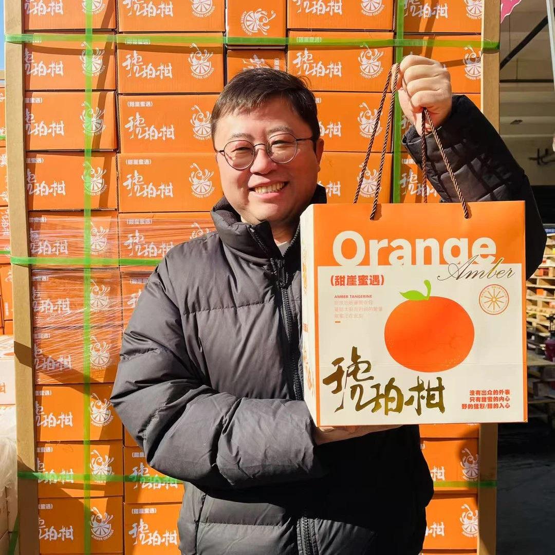 24  琥珀柑  香甜多汁  净重4斤【只发河南省】