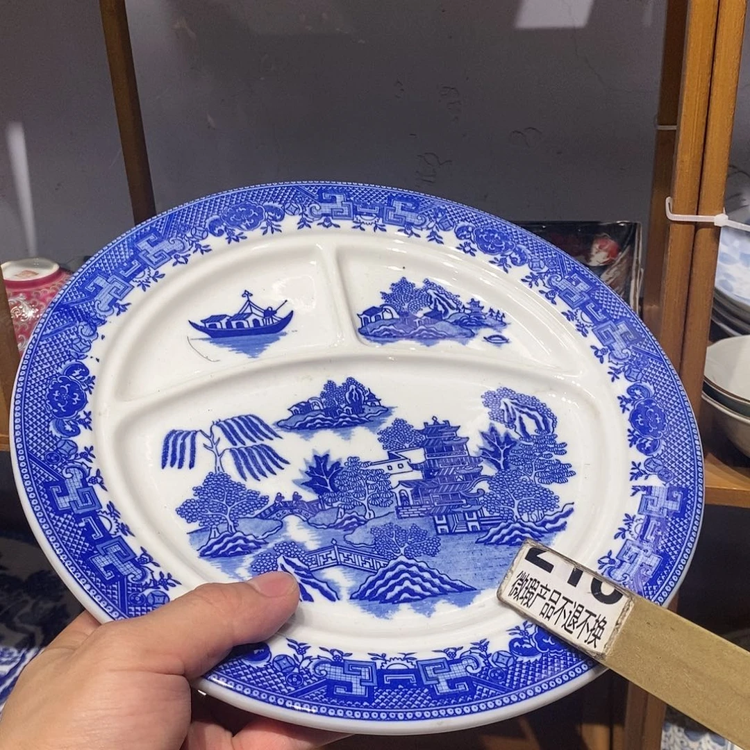 瓷片全场满28元包邮，第84