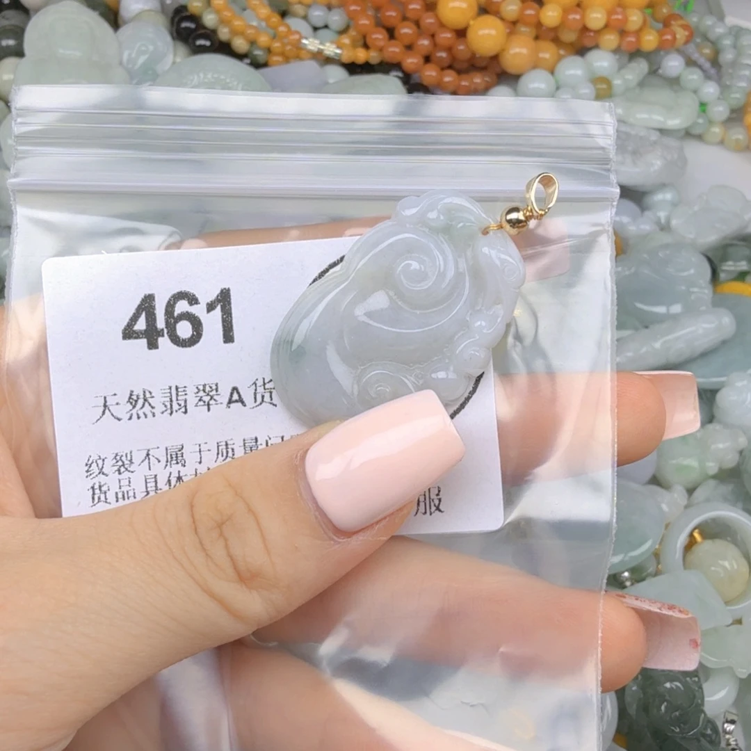 颈饰未镶嵌翡翠hhhh