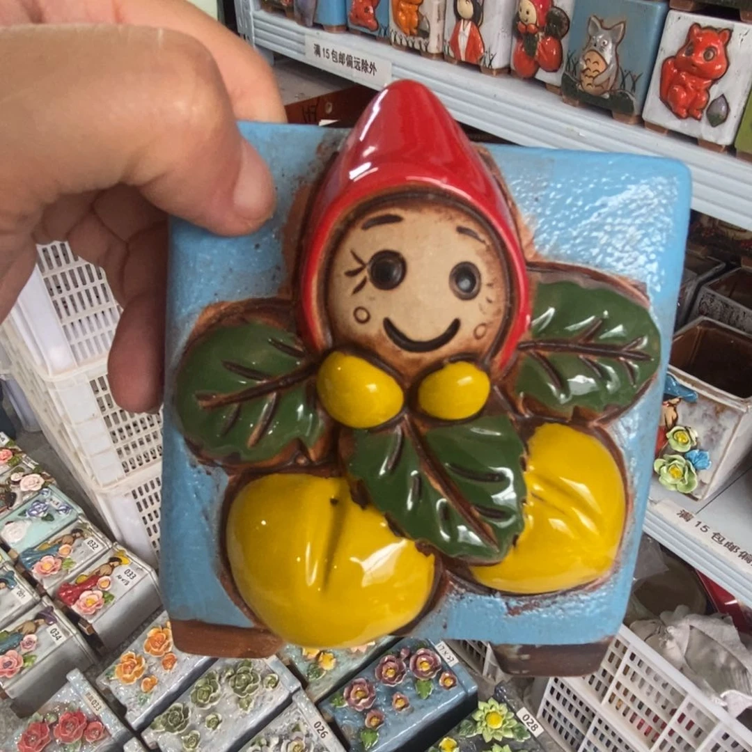 【闪购商品】