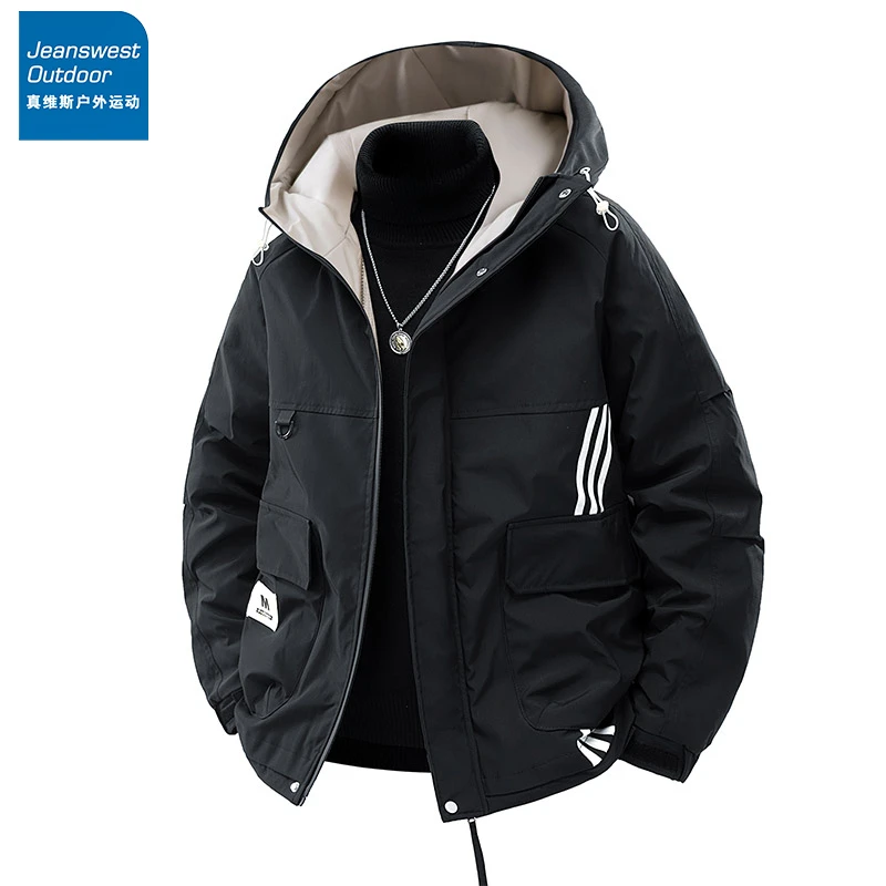 真维斯户外运动外套棉衣男装休闲宽松加肥加大码冬季保暖棉服棉袄