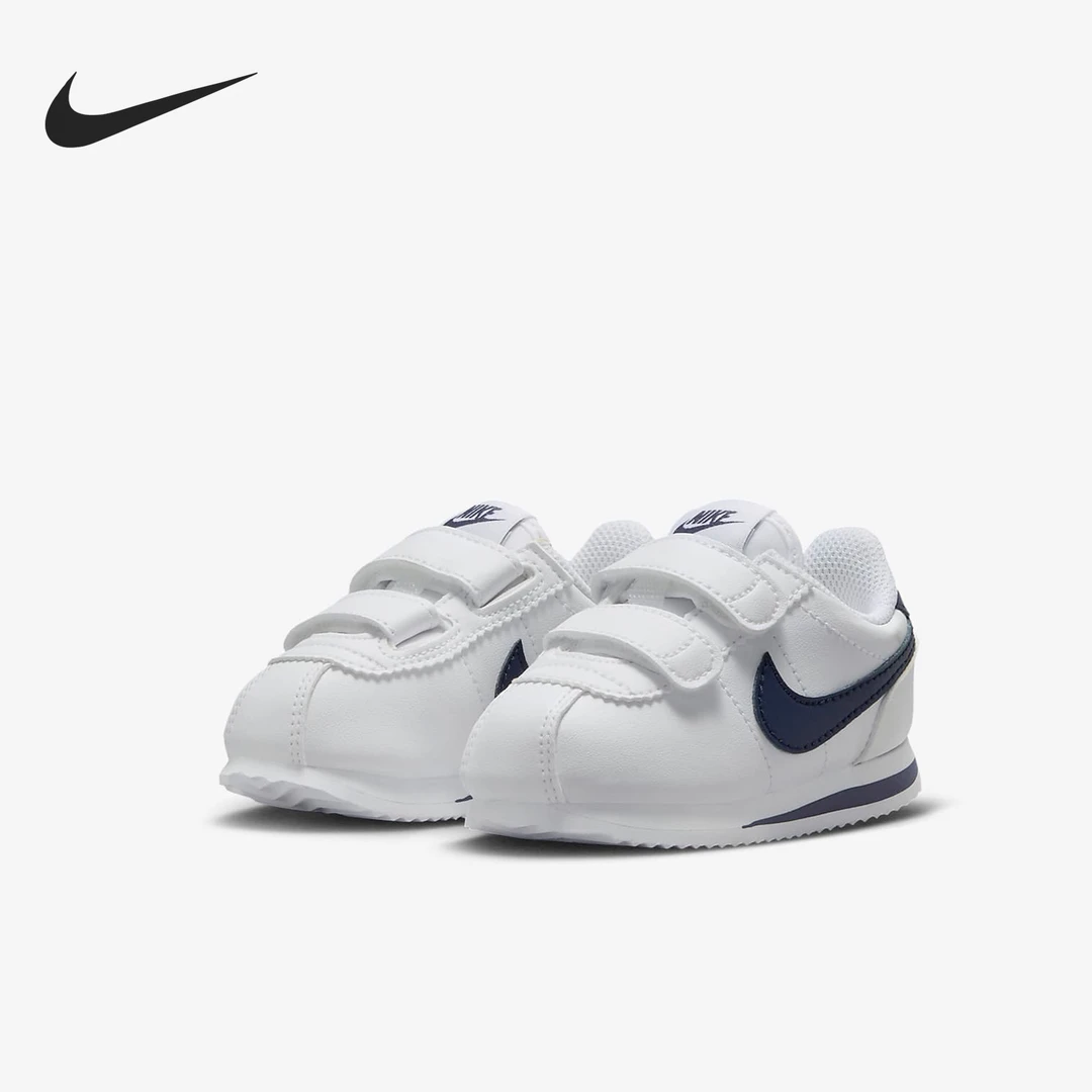 Nike/耐克正品新款儿童耐磨舒适透气户外运动鞋904769-106