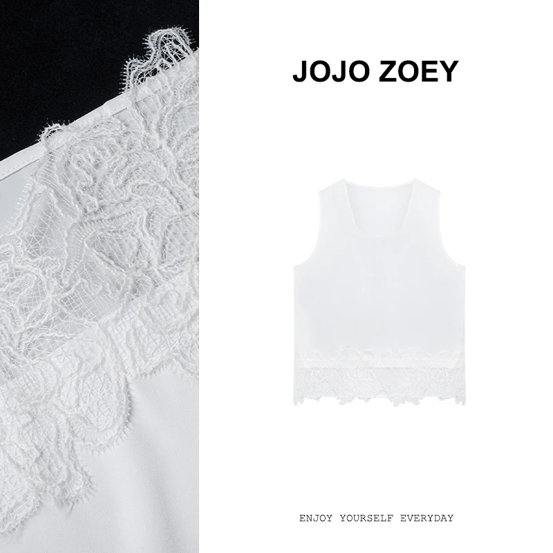 JOJO ZOEY【清仓NO退换】云祥衣裳~蕾丝下摆气质百搭美背bx-3311