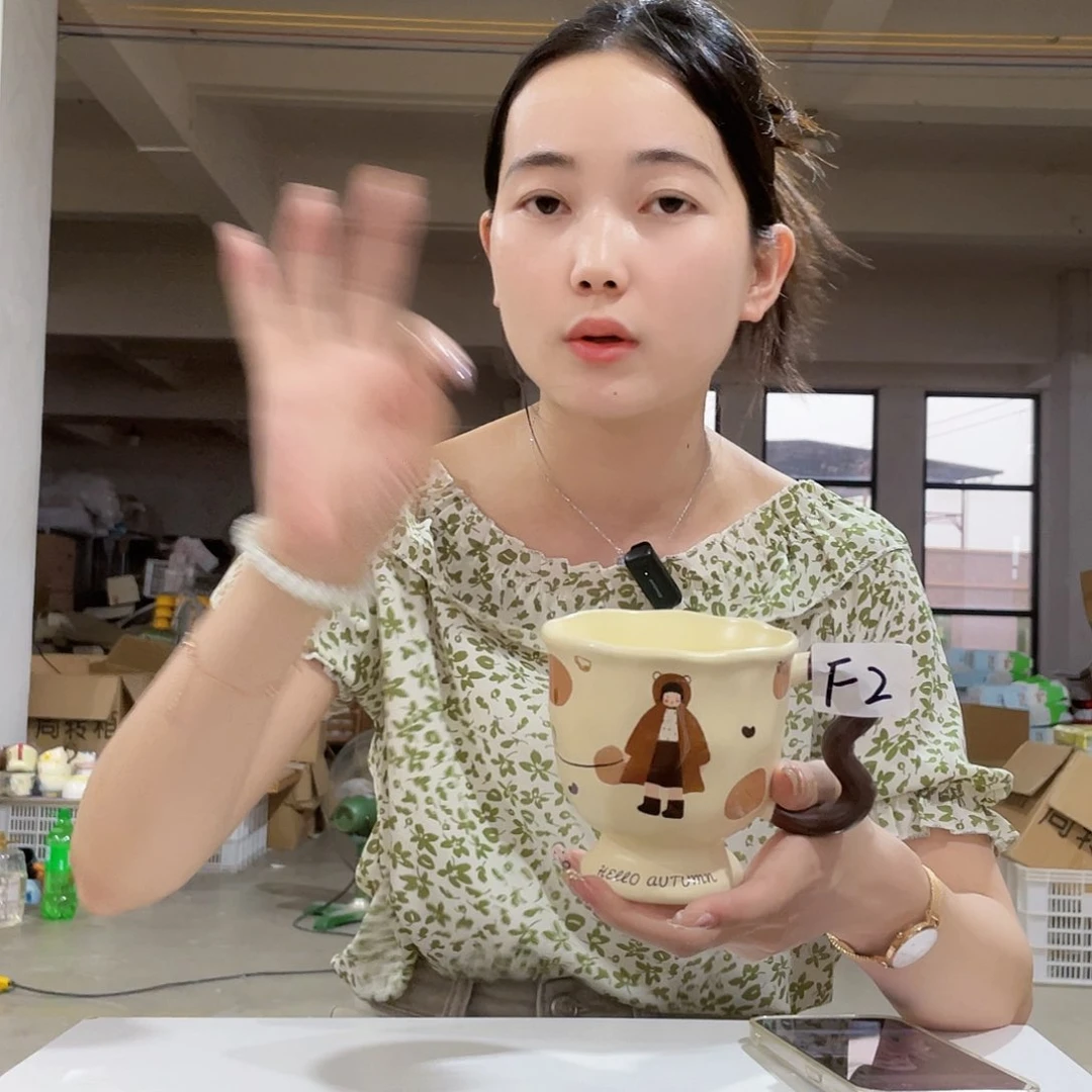 陶瓷手柄款F2高脚水杯女孩