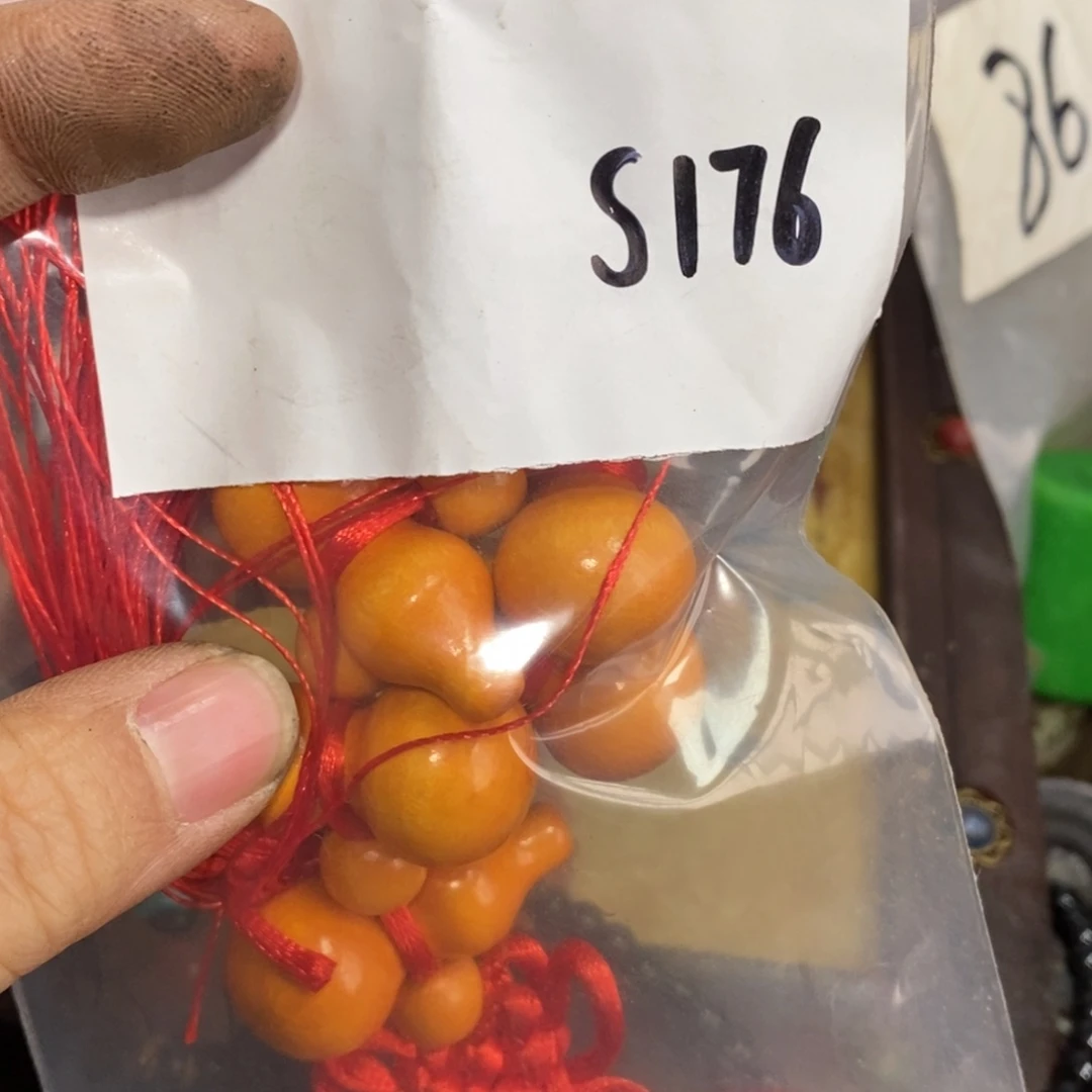 竹***雨农村杂我项直播间专属链接