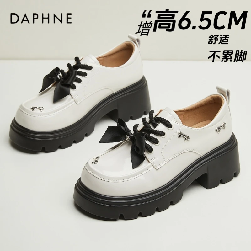 达芙妮蝴蝶结厚底小皮鞋女鞋2025春季新款系带乐福鞋时尚增高单鞋