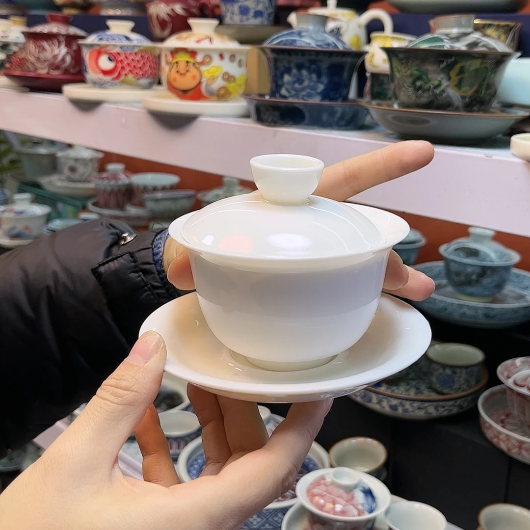 盖碗健健康康快快乐乐