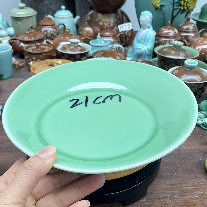 微瑕特价青瓷青瓷