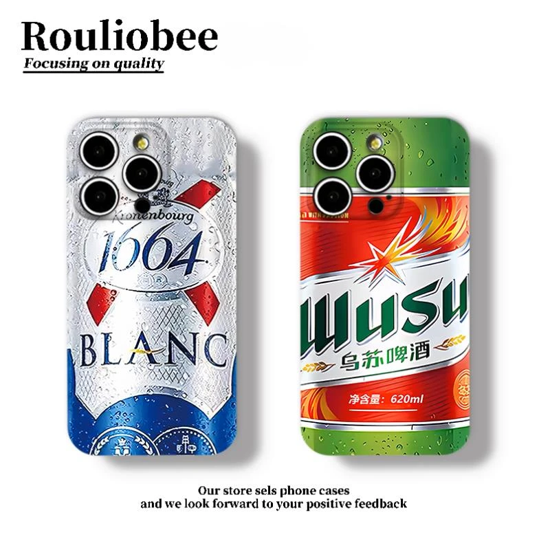 欧克里里创意啤酒适用苹果16promax手机壳华为P70oppo小米15vivo