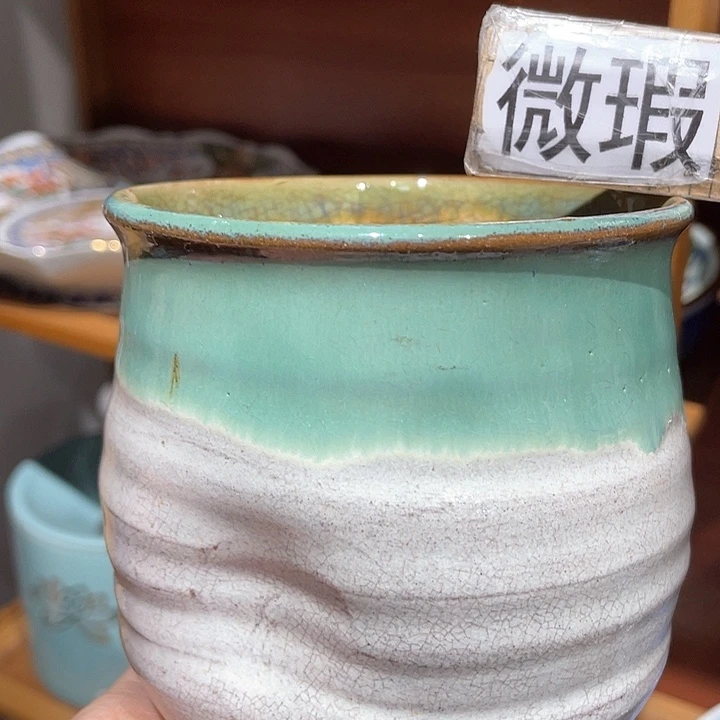 紫砂满二十块钱包邮136