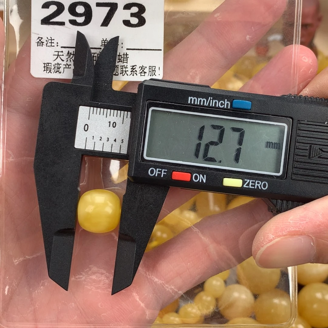 蜜蜡未镶嵌珠宝奇石裸石