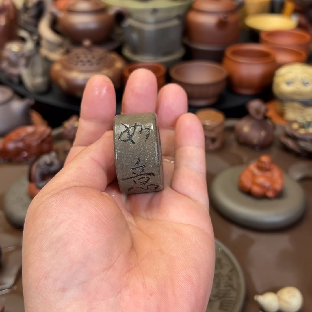 茶宠紫砂紫砂盖置