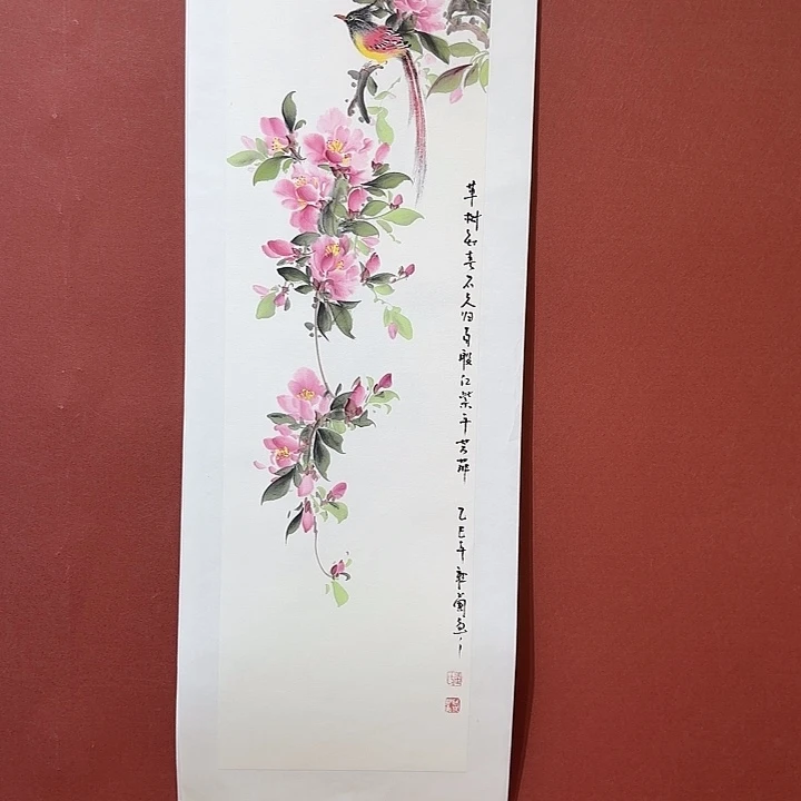国画听兰老师花鸟