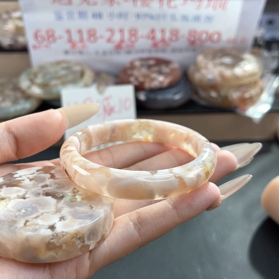 未镶嵌手镯石英质玉54
