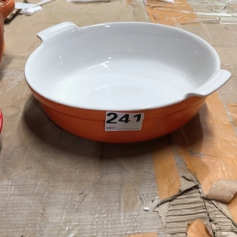 微瑕，不能明火，口径24厘米，高度6，241