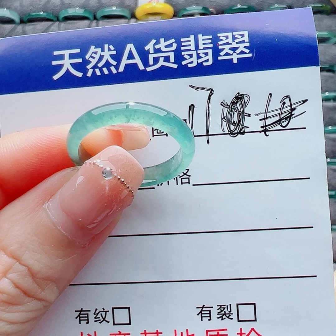 翡翠戒指未镶嵌戒圈