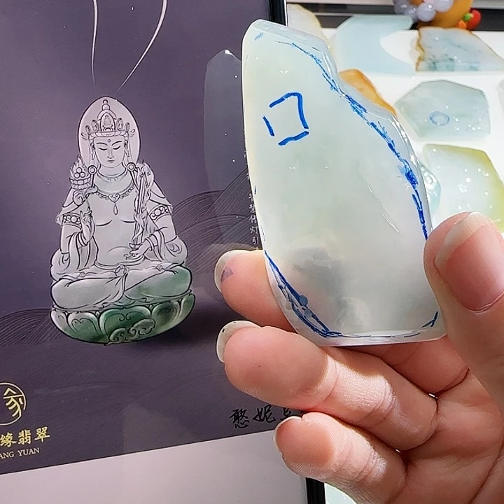 定制翡翠未镶嵌翡翠定制