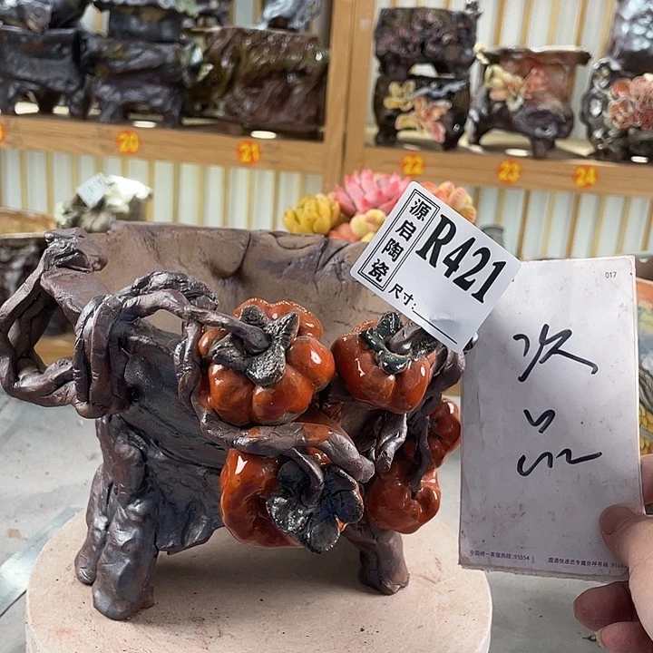紫砂花盆景德镇陶瓷花盆421