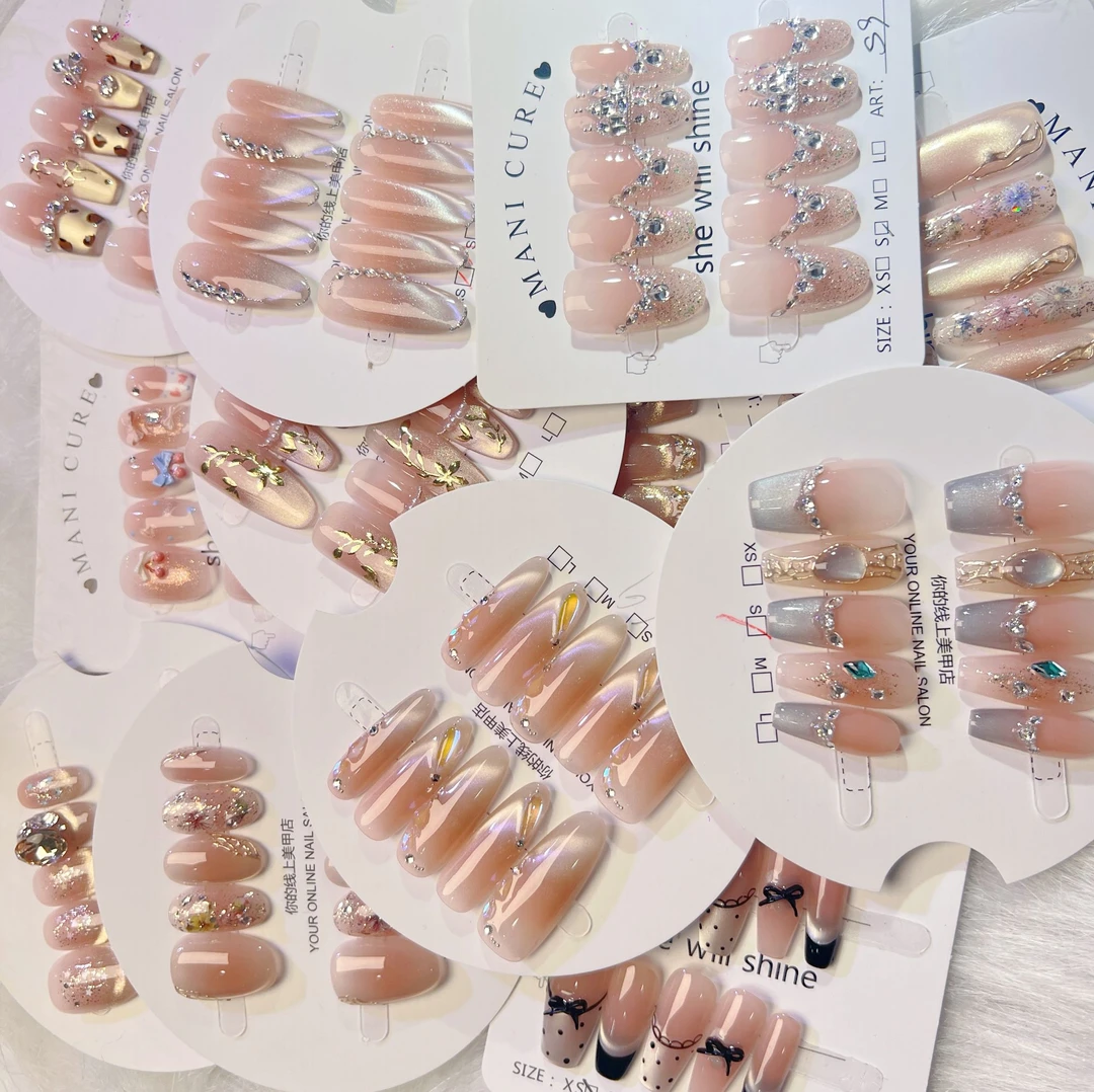 对号拍【H001-H999】甲族纯手工穿戴美甲