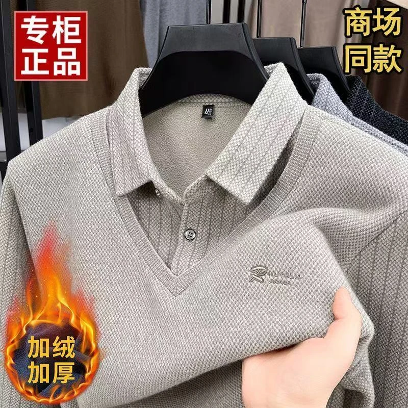 一体加绒加厚冬季假两件毛衣男翻领加绒加厚保暖休闲仿貂绒针织衫