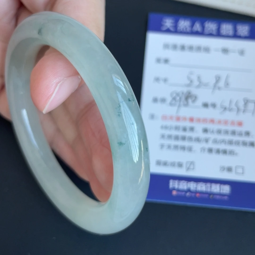 翡翠未镶嵌手镯翡翠