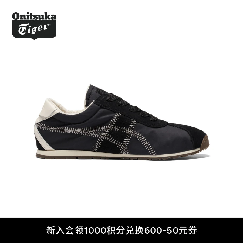 Onitsuka Tiger鬼塚虎TIGER CORSAIR A55男女休闲鞋运动鞋