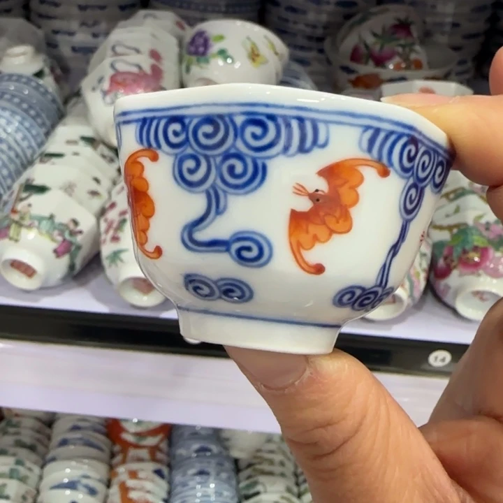 杯陶瓷艺术品收藏陶瓷