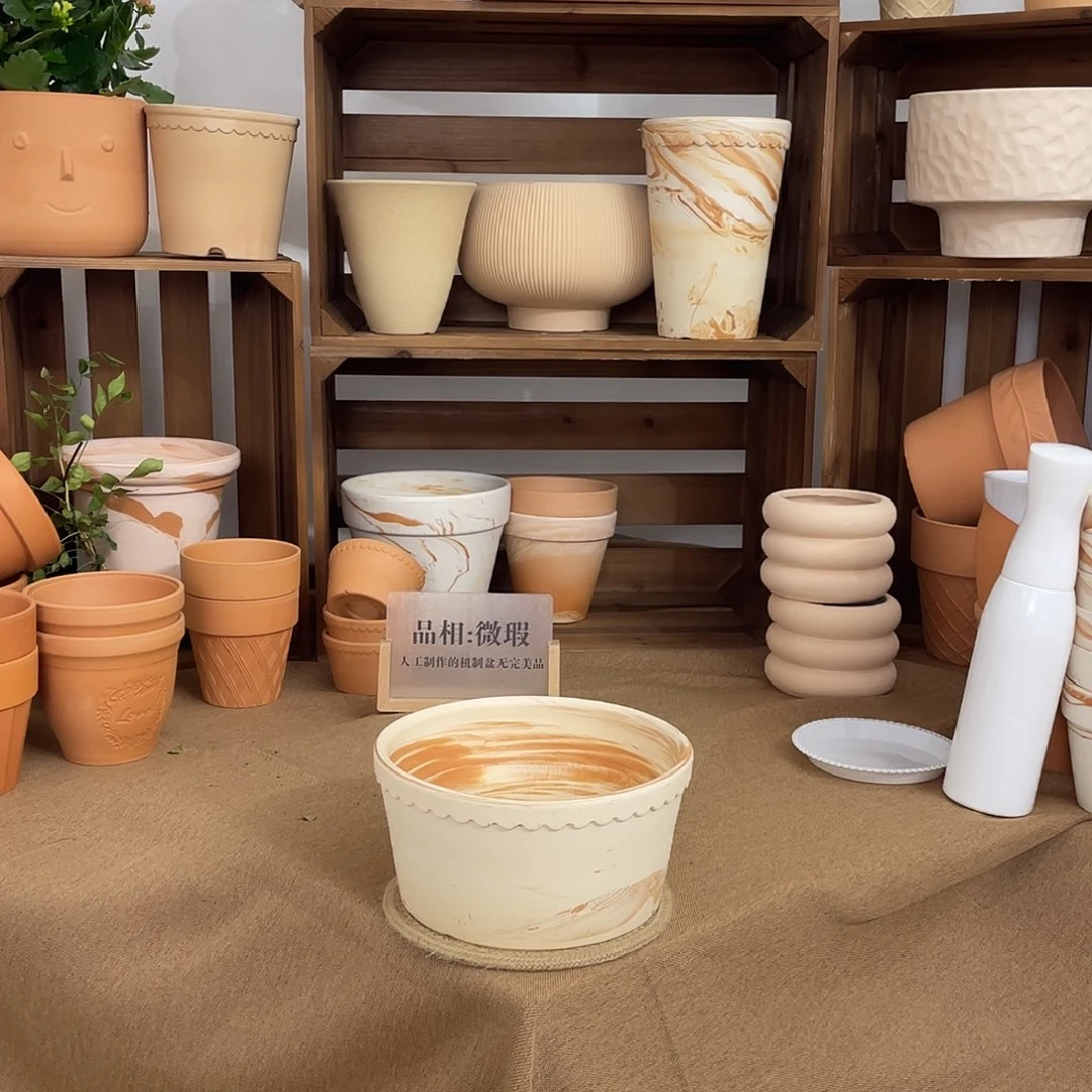 矮款咖啡花边20口10高1个