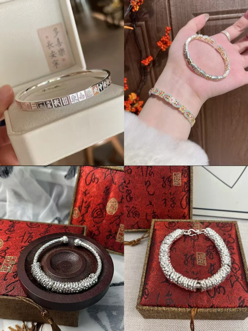 【对对碰】手镯时尚百搭精美