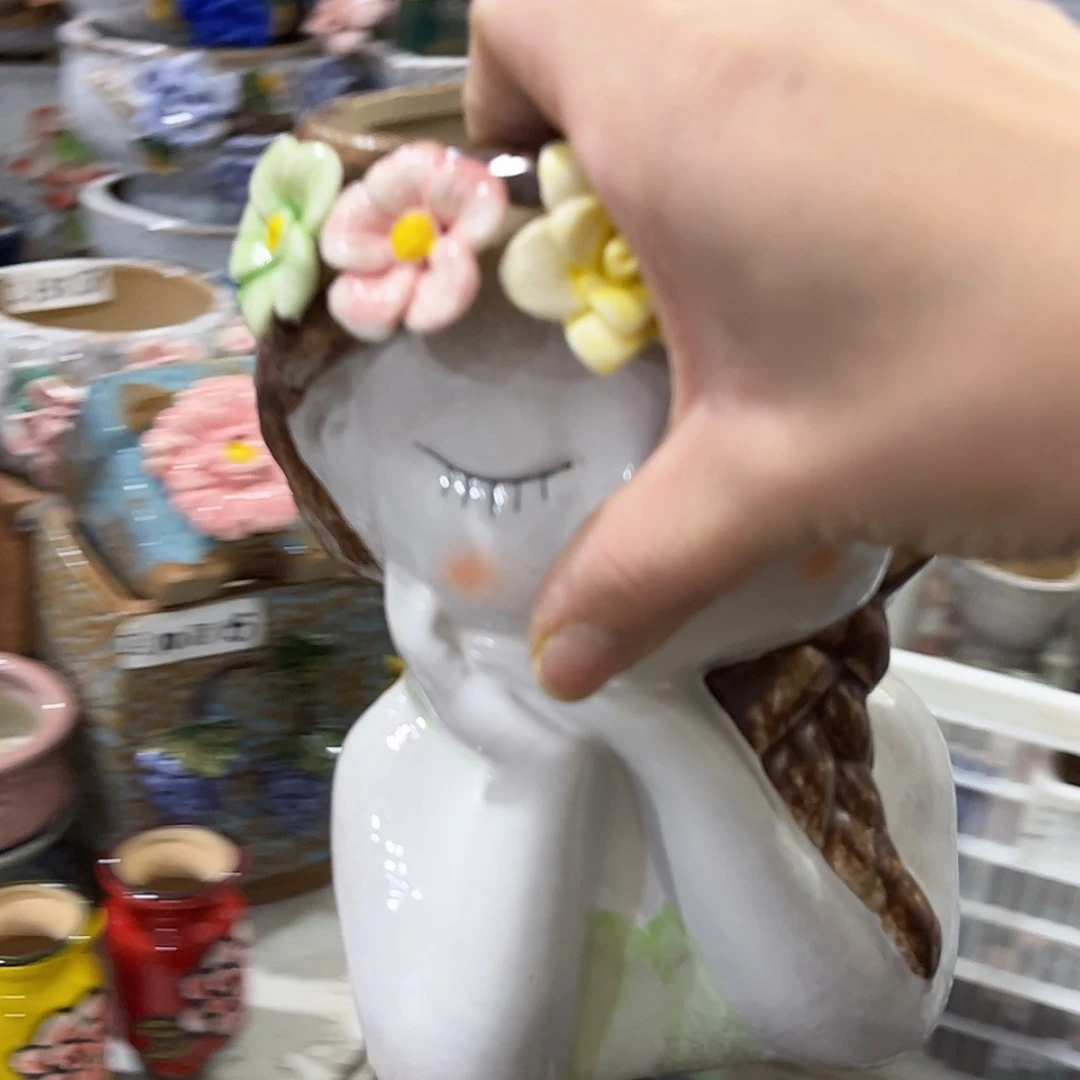 【闪购商品】红陶福利