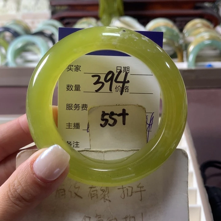 蛇纹石玉未镶嵌手镯394