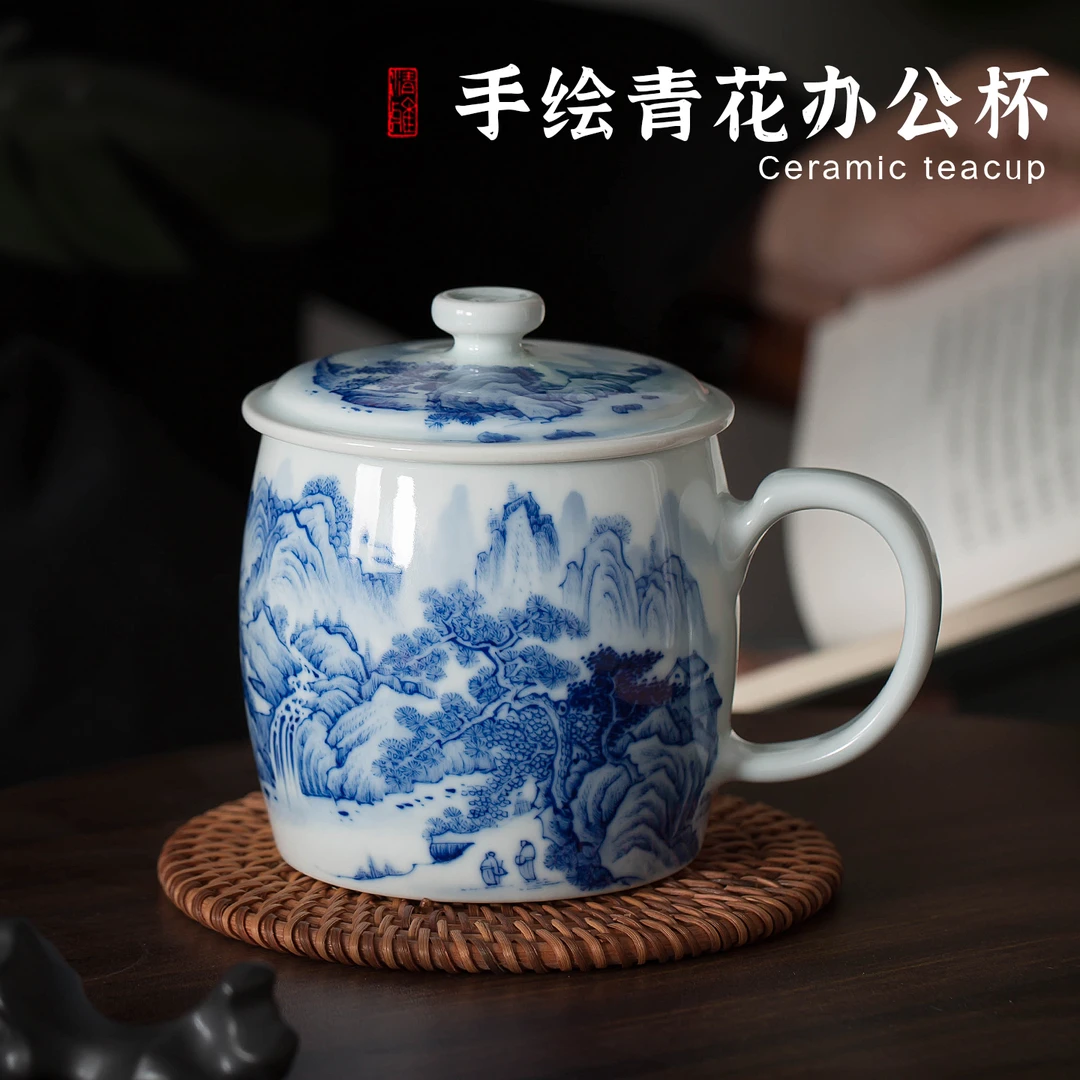 景德镇手绘青花瓷带盖陶瓷茶水杯家用会议中式办公室个人大茶杯子