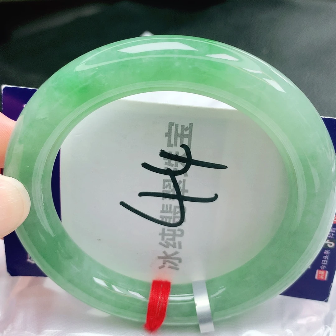 【闪购商品】未镶嵌手镯翡翠缅甸天然a货翡翠