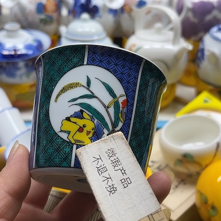 瓷片888888888888888888