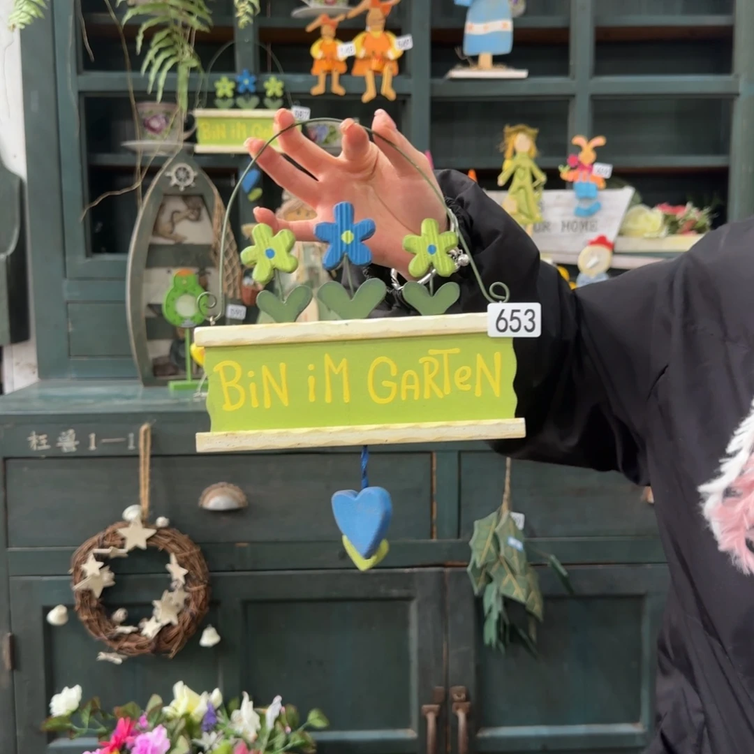 中古风老货玩具默认微瑕