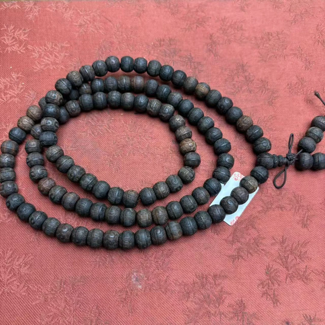 242【驴哥文玩】文玩手链