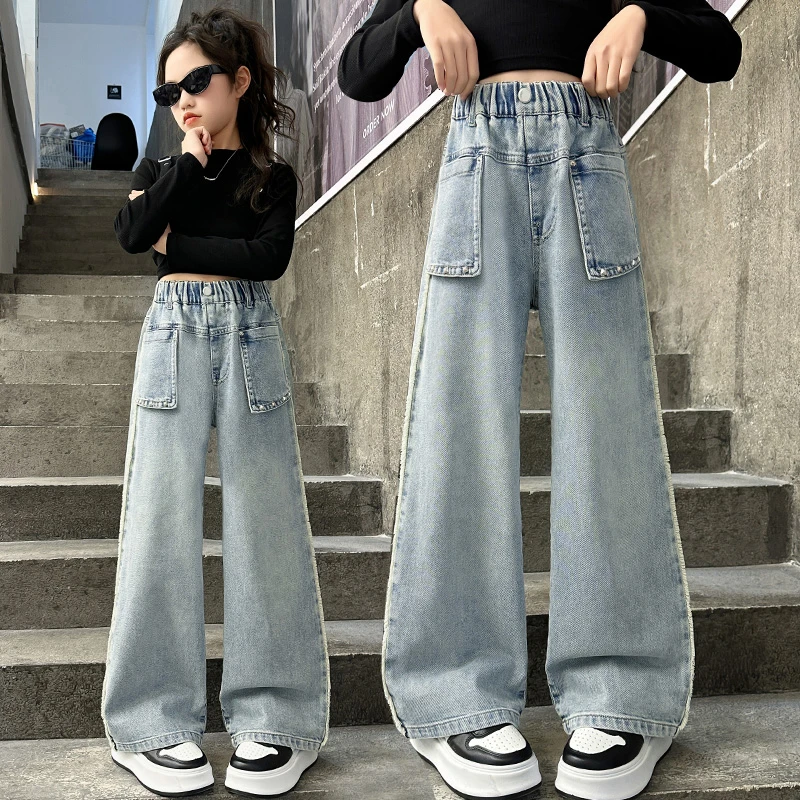 女童牛仔裤春秋女大童直筒裤春款休闲韩版宽松阔腿裤春季儿童裤子