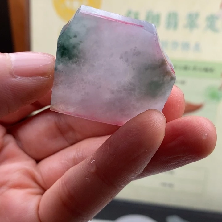 翡翠未镶嵌颈饰缅甸翡翠A货边角