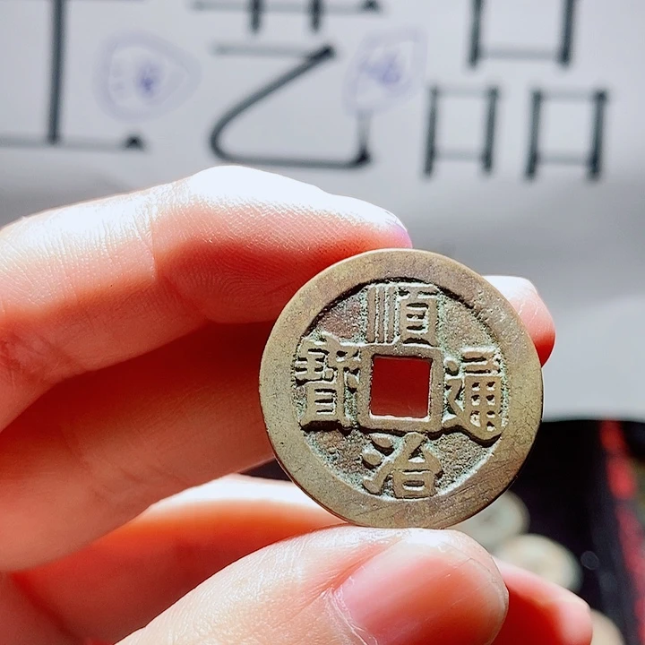 迪***于小陈小陈  手机挂件工艺品  063