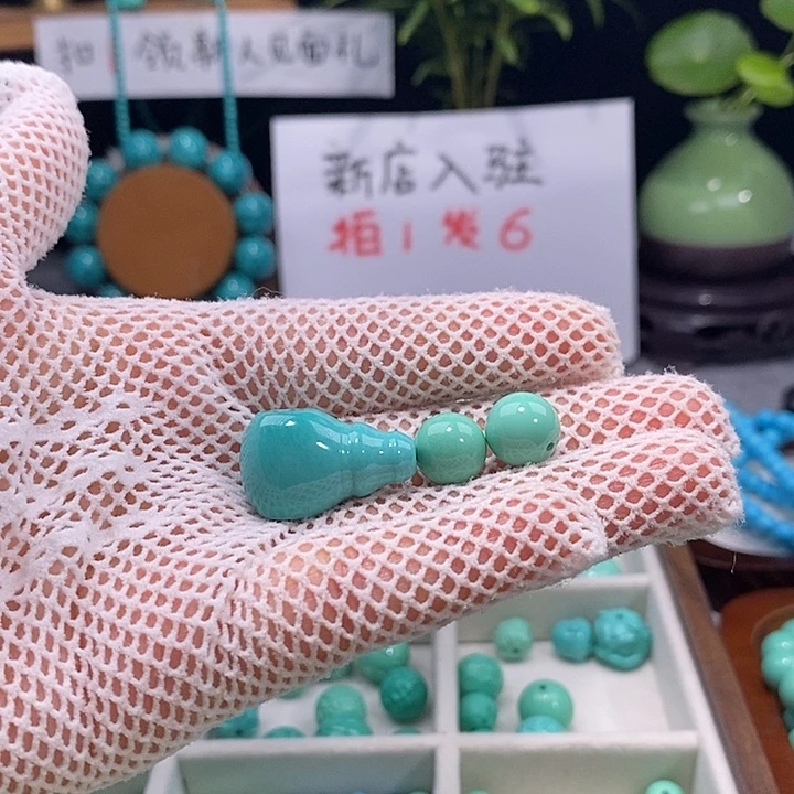 时***者湖北精品三通14mm1个圆珠10mm2个